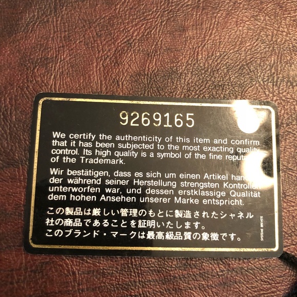 Rare Chanel handbag with sequence and denim - Picture 2 of 6